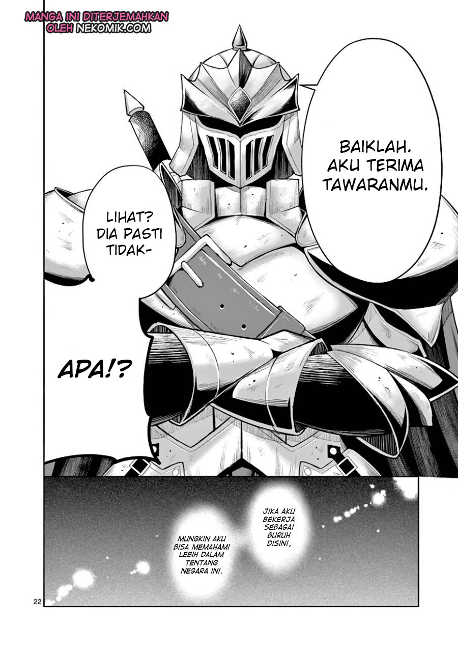 Moto Shogun no Undead Knight Chapter 04 Gambar 24