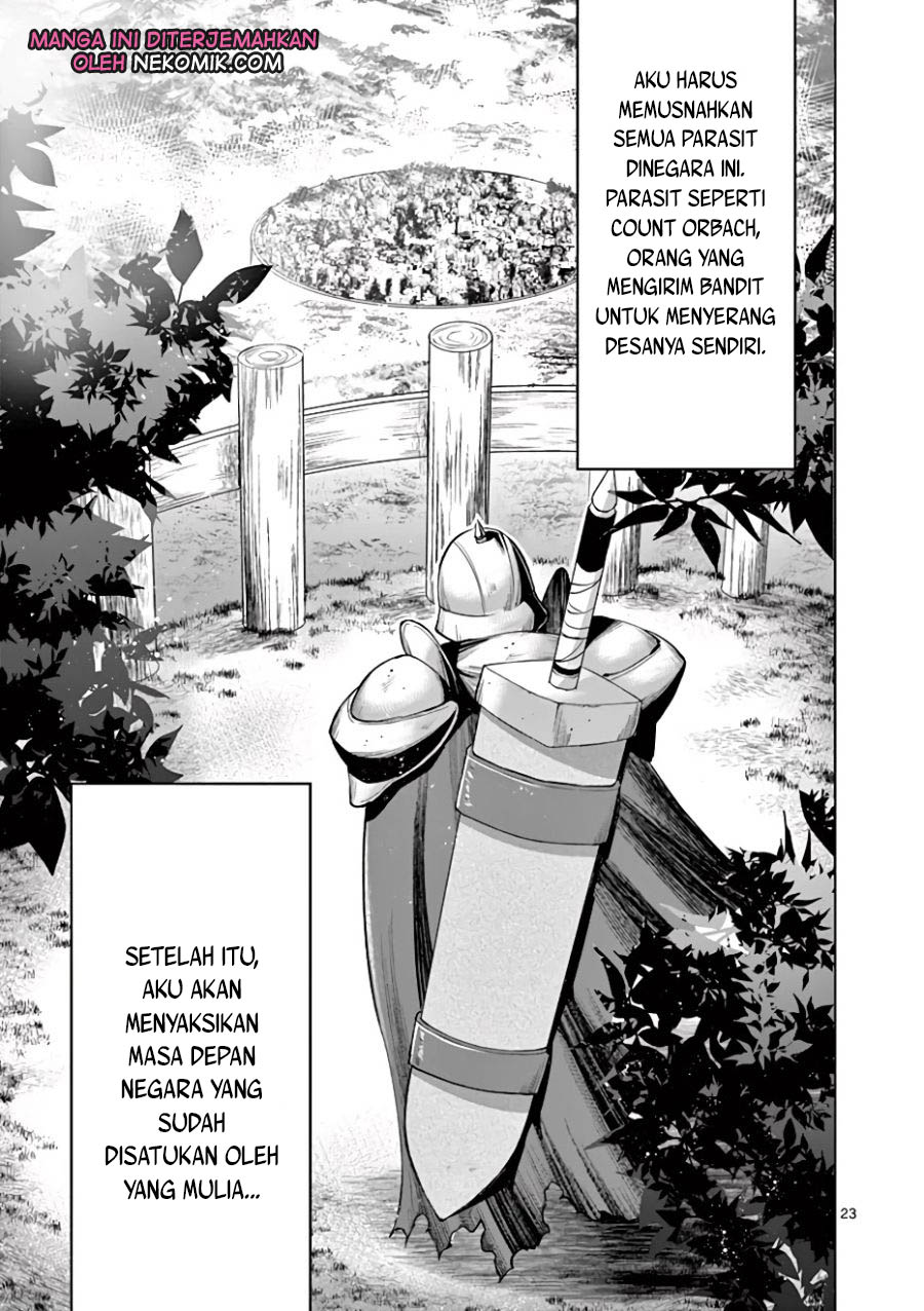 Moto Shogun no Undead Knight Chapter 04 Gambar 25