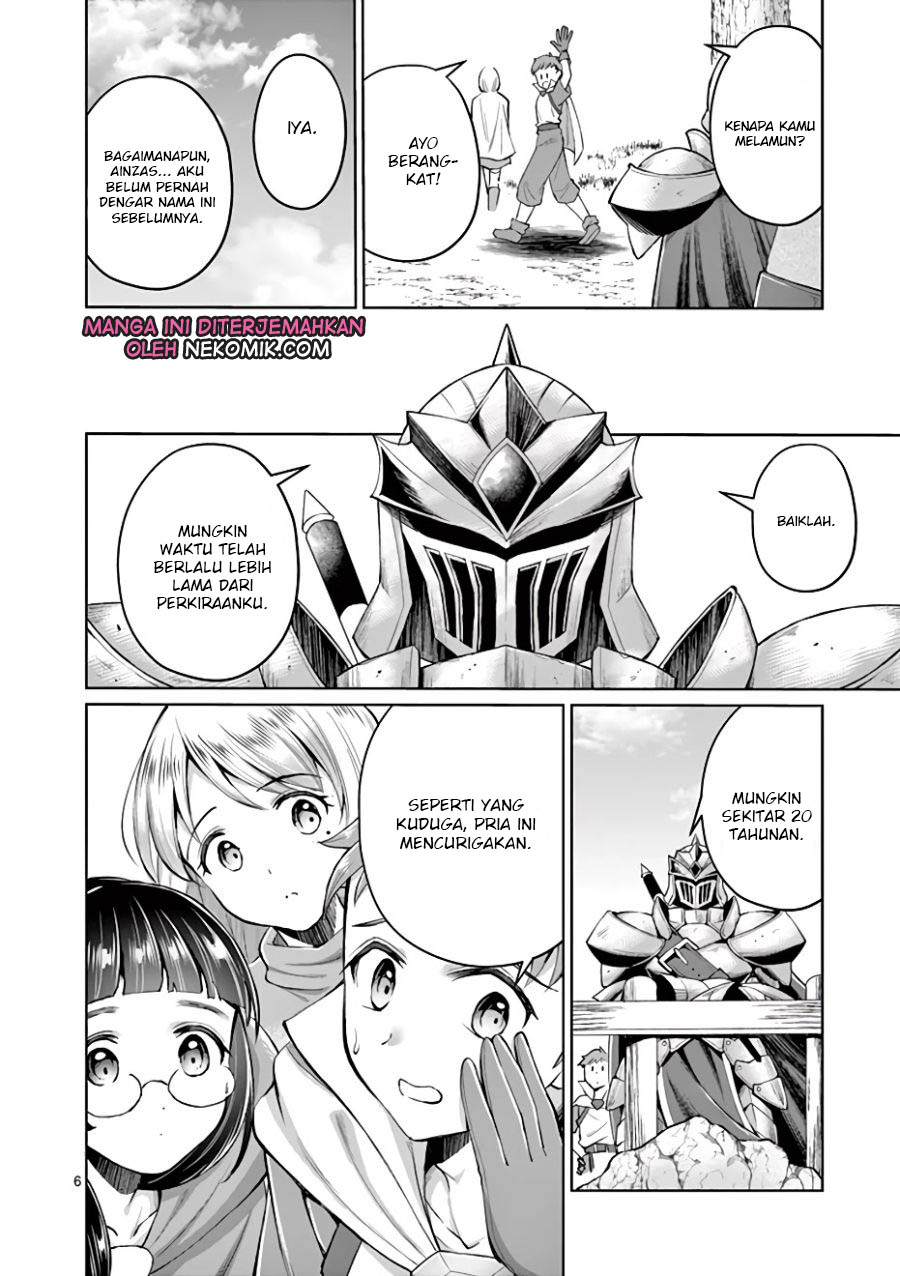 Moto Shogun no Undead Knight Chapter 04 Gambar 8