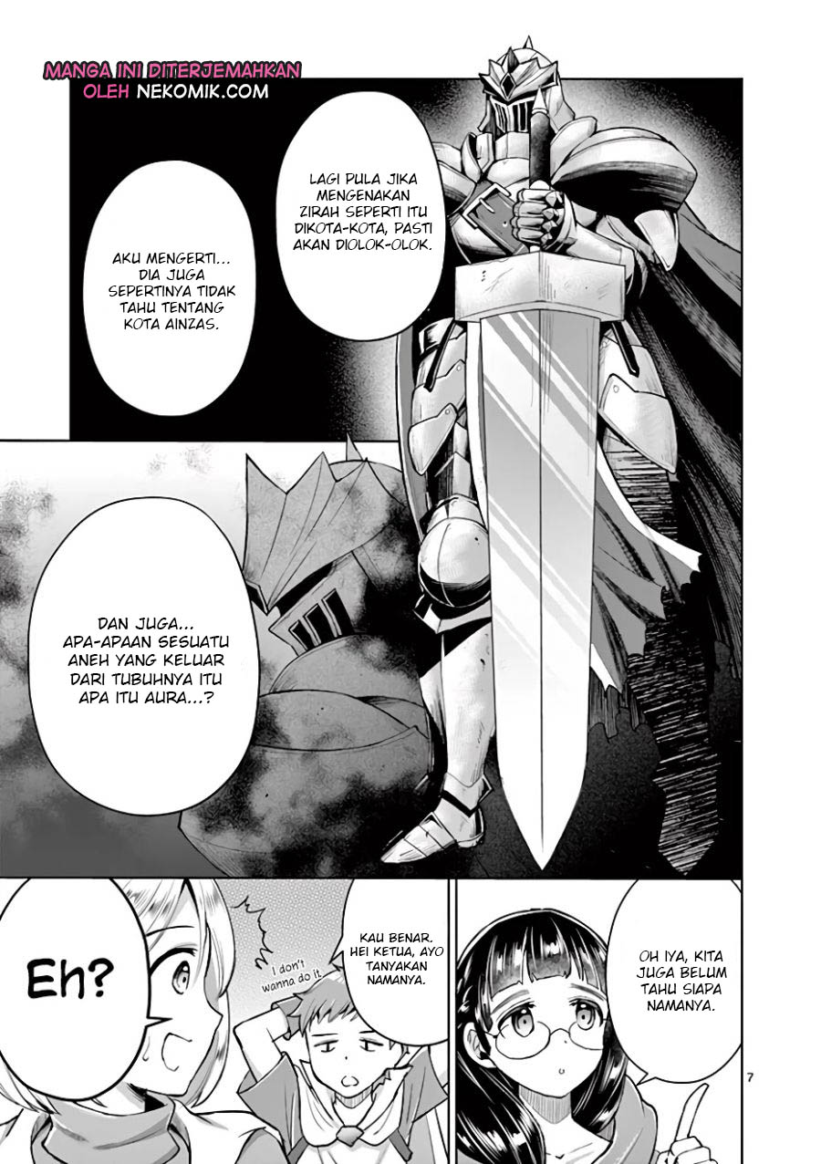 Moto Shogun no Undead Knight Chapter 04 Gambar 9