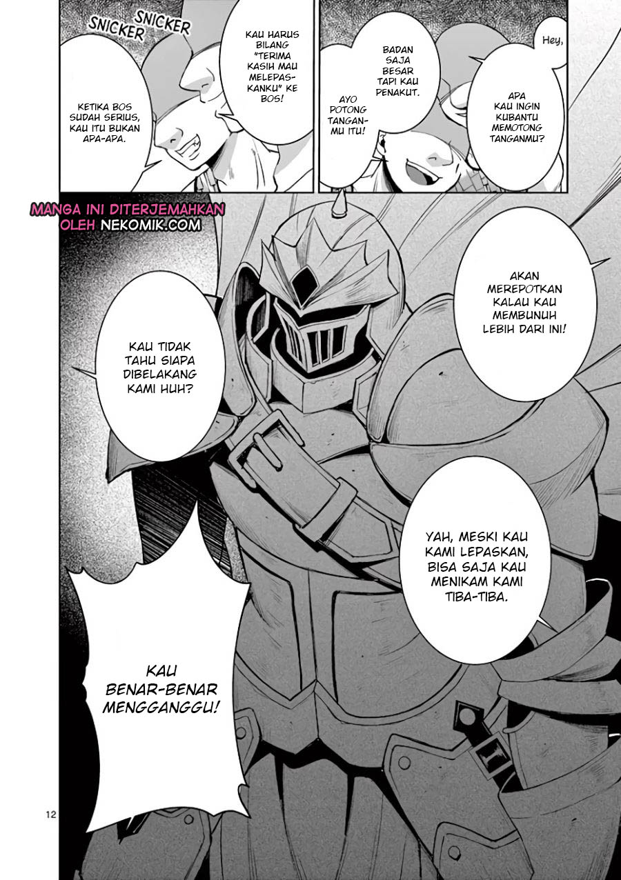 Moto Shogun no Undead Knight Chapter 03 Gambar 13