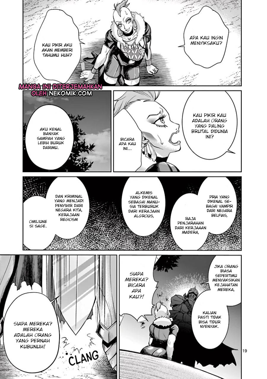 Moto Shogun no Undead Knight Chapter 03 Gambar 20