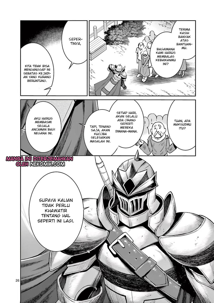 Moto Shogun no Undead Knight Chapter 03 Gambar 27