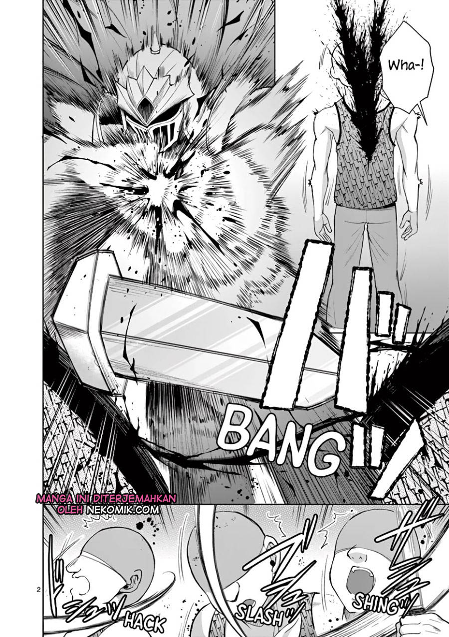 Moto Shogun no Undead Knight Chapter 03 Gambar 3