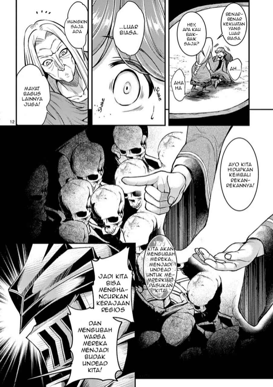 Moto Shogun no Undead Knight Chapter 01 Gambar 13