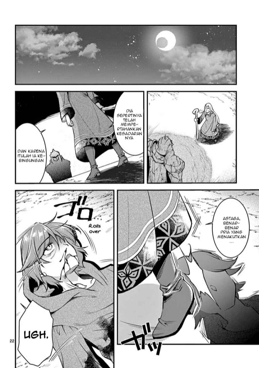 Moto Shogun no Undead Knight Chapter 01 Gambar 23