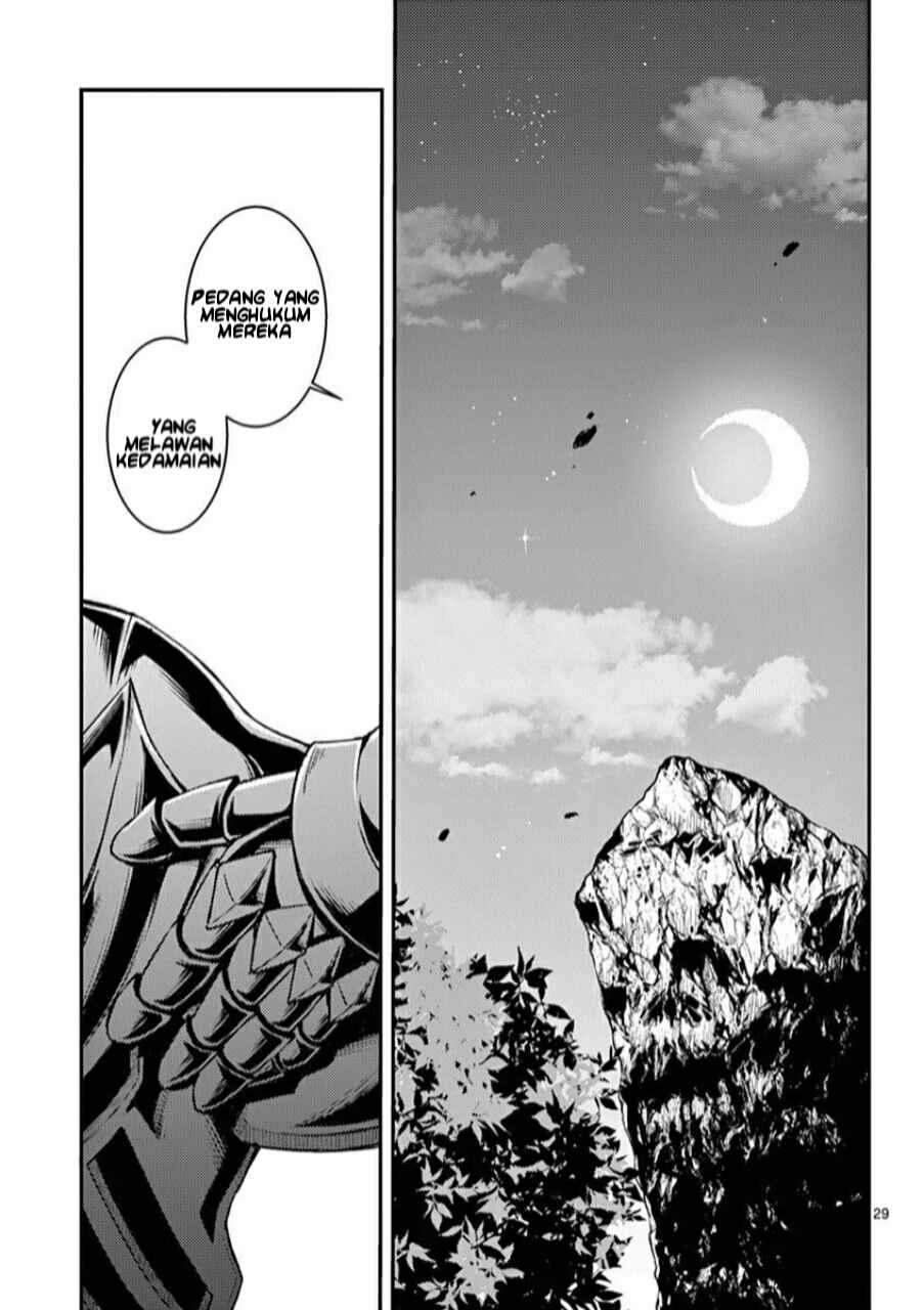 Moto Shogun no Undead Knight Chapter 01 Gambar 30