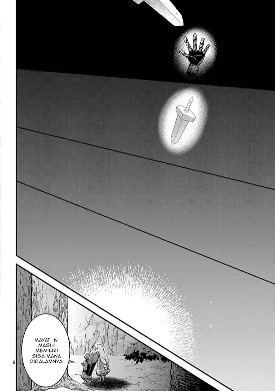 Moto Shogun no Undead Knight Chapter 01 Gambar 7