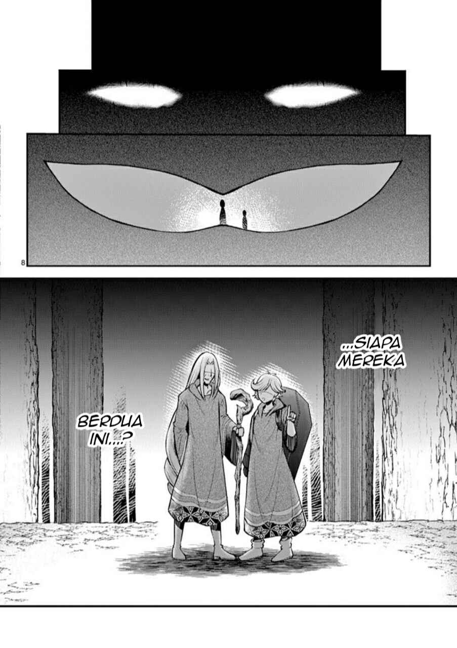 Moto Shogun no Undead Knight Chapter 01 Gambar 9