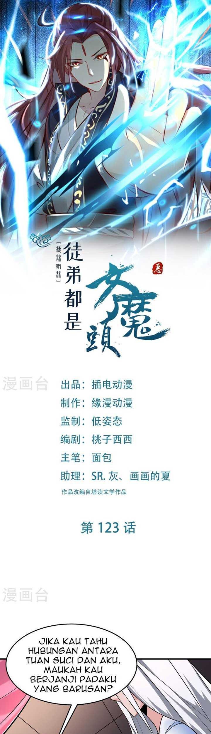 Baca Manhua Apprentices Are All Female Devil Chapter 123 Gambar 2