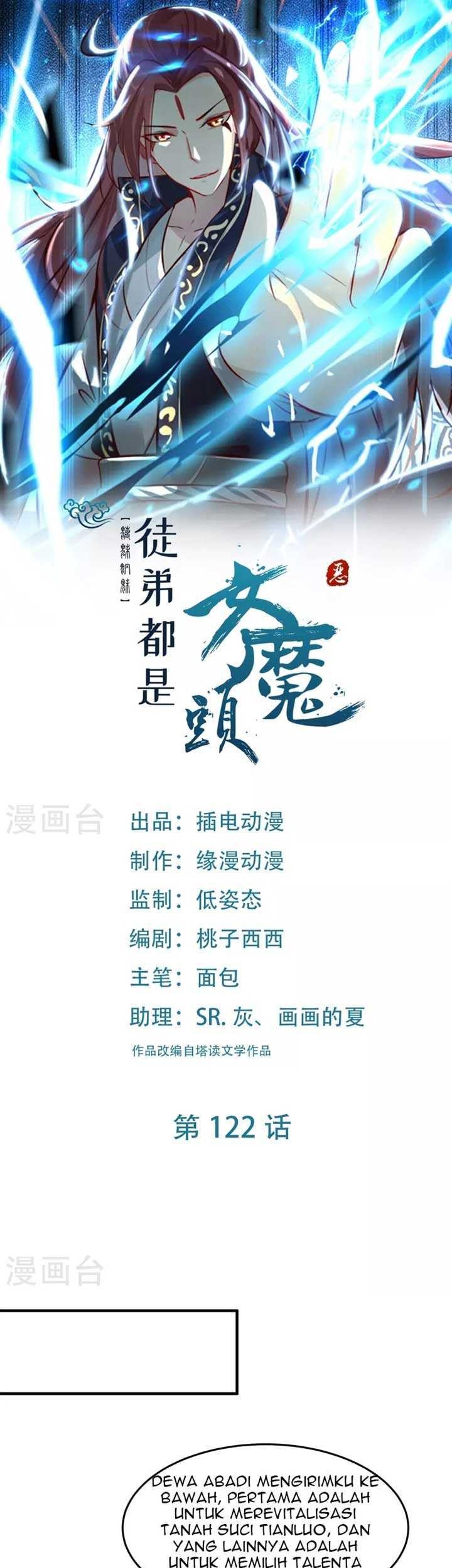 Baca Manhua Apprentices Are All Female Devil Chapter 122 Gambar 2