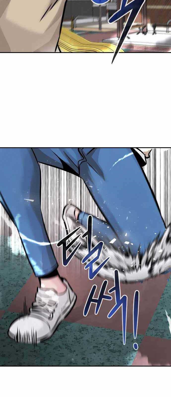 All Rounder Chapter 31 Gambar 18