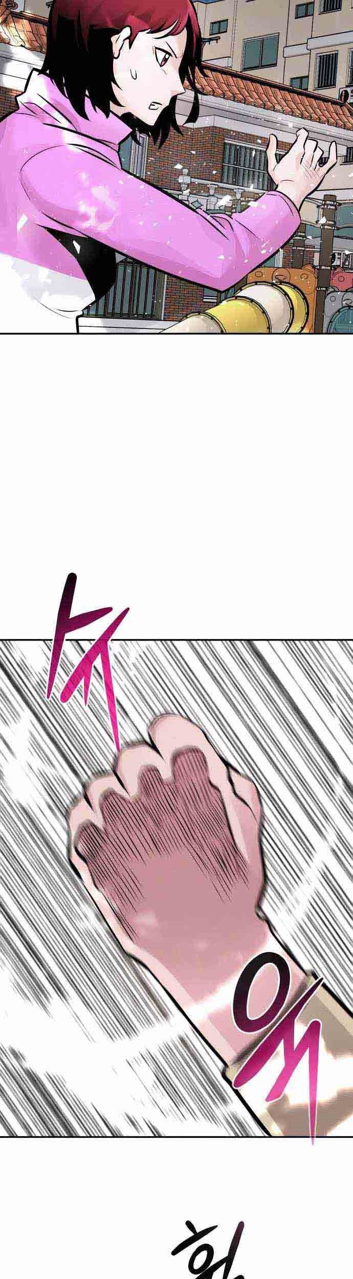 All Rounder Chapter 31 Gambar 24
