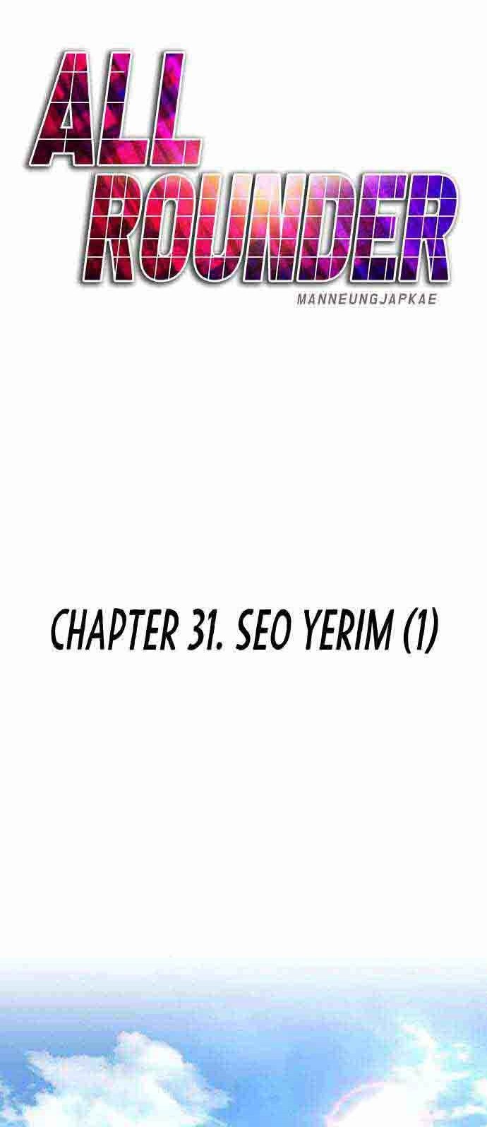 All Rounder Chapter 31 Gambar 52