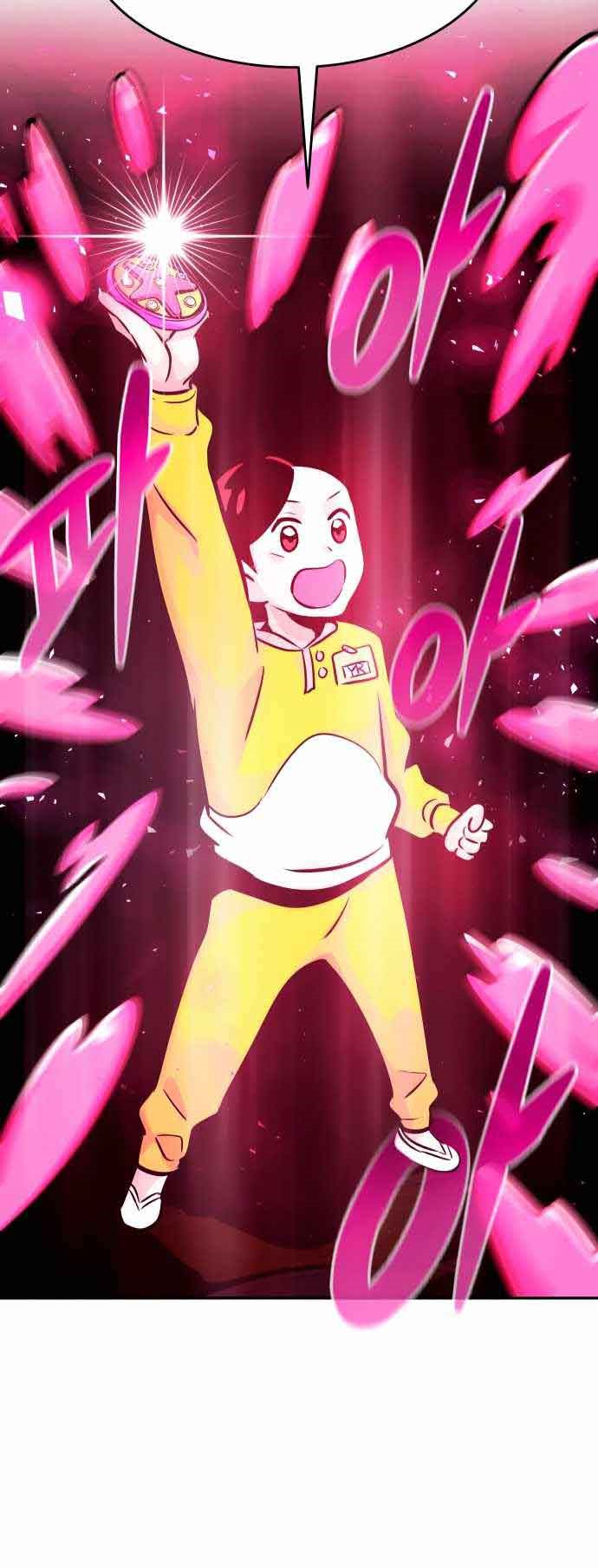 All Rounder Chapter 31 Gambar 84