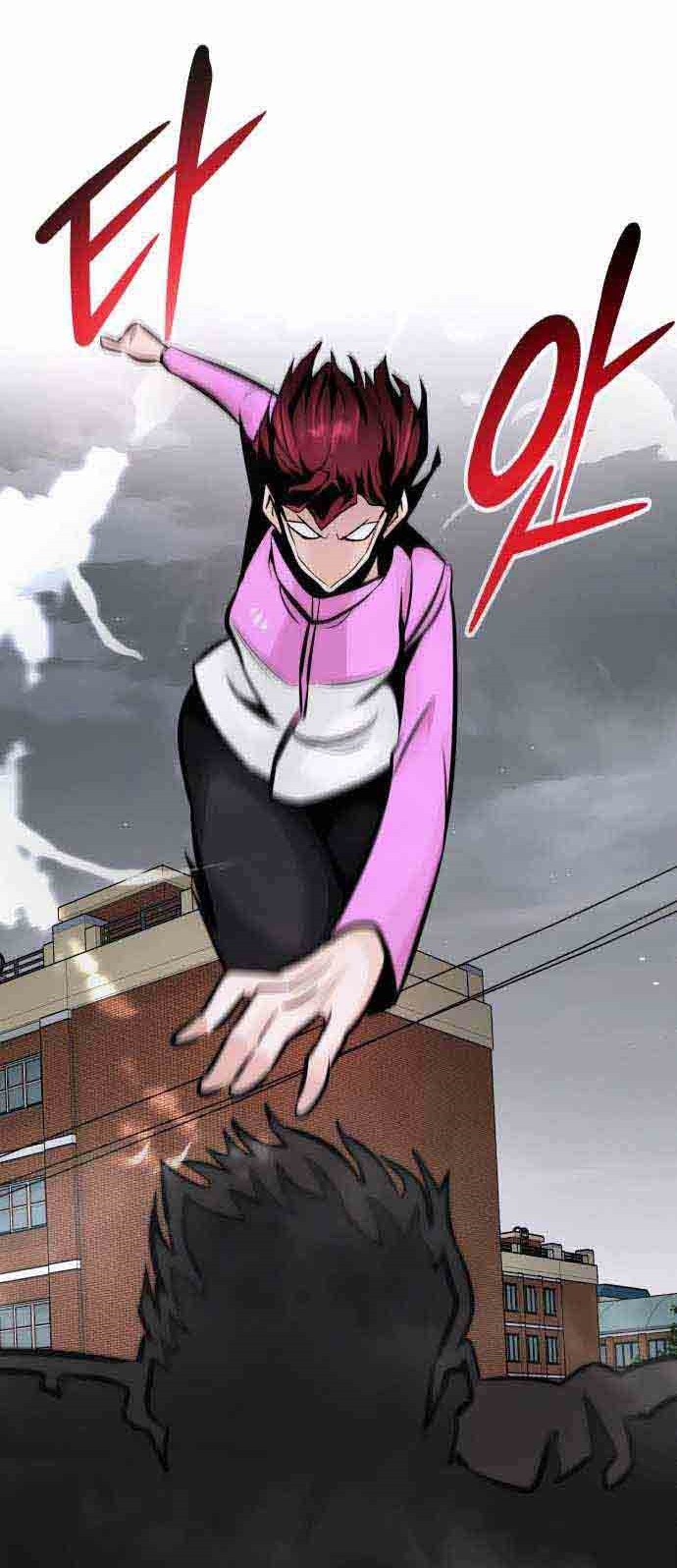 All Rounder Chapter 31 Gambar 15
