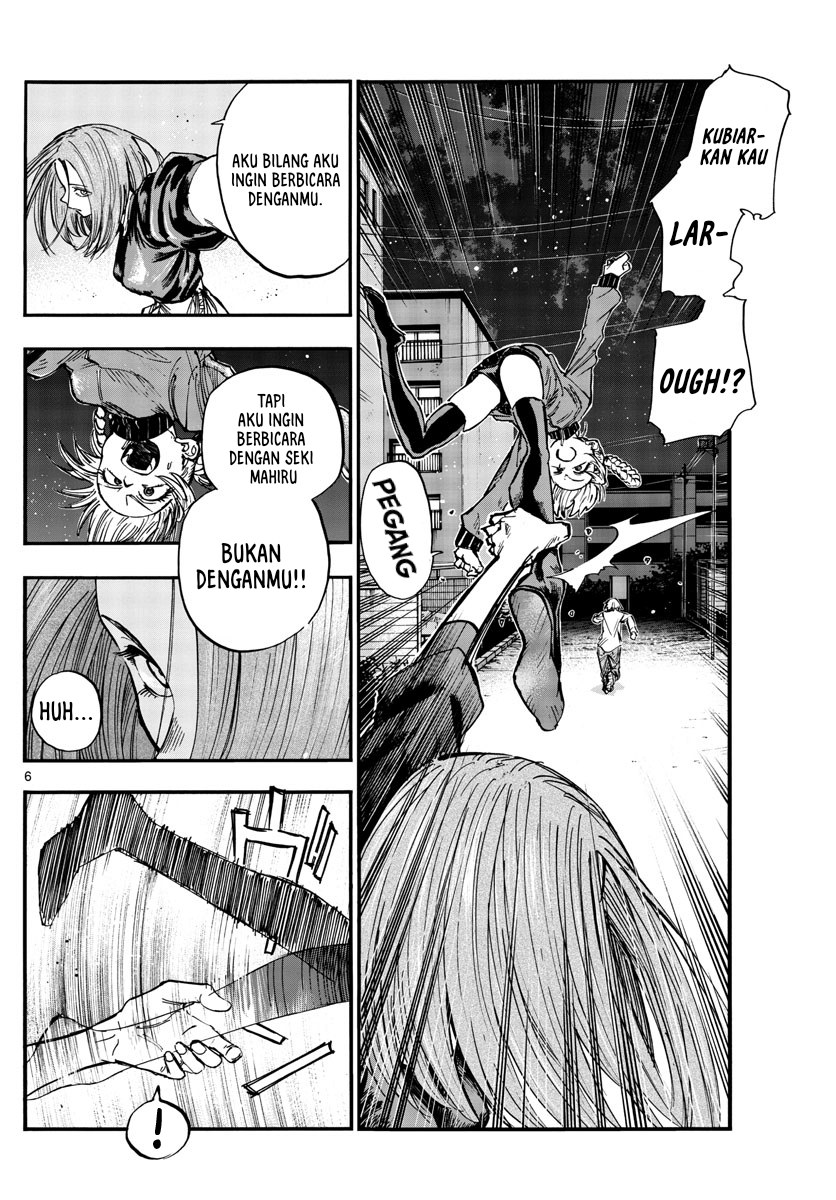 Yofukashi no Uta Chapter 126 Gambar 7