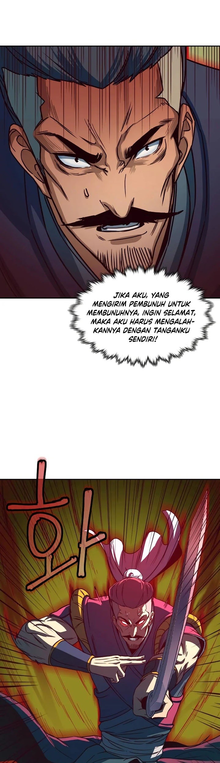 Sword Fanatic Wanders Through The Night Chapter 16 Gambar 24