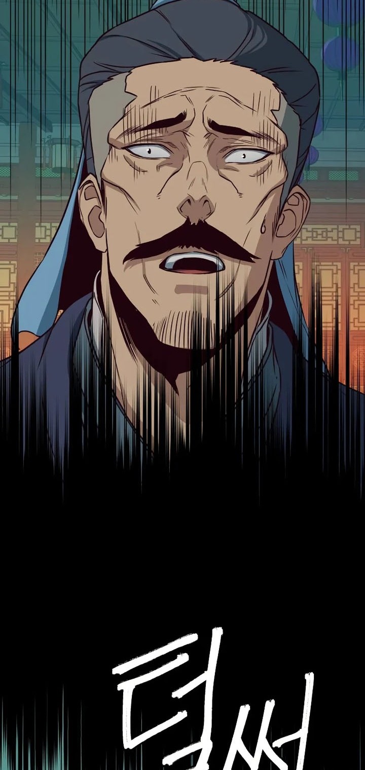 Sword Fanatic Wanders Through The Night Chapter 16 Gambar 45
