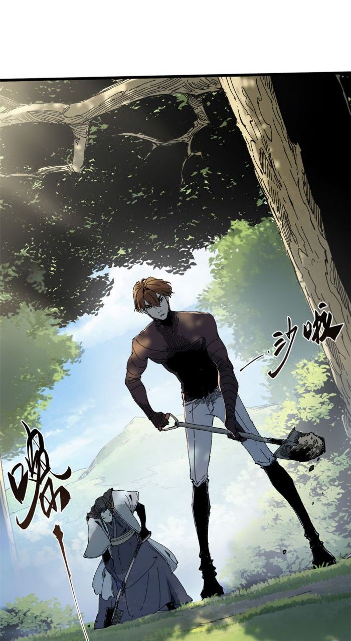 Eternal Kingdom Remake Chapter 44 Gambar 19