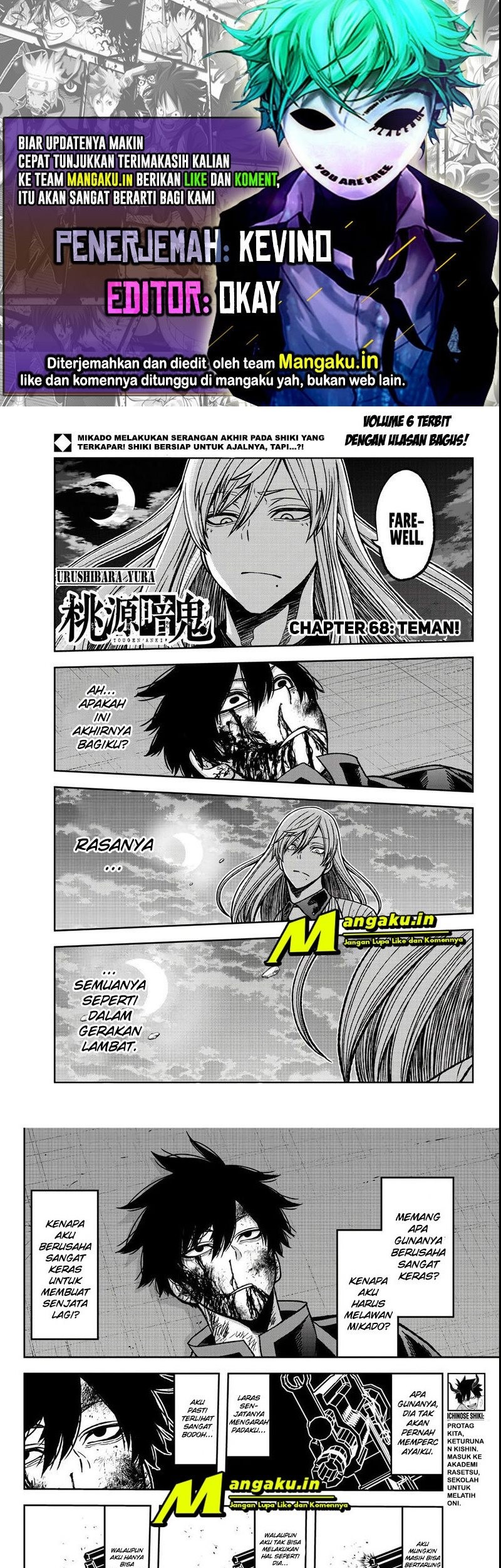 Baca Komik Tougen Anki Chapter 68 Gambar 1