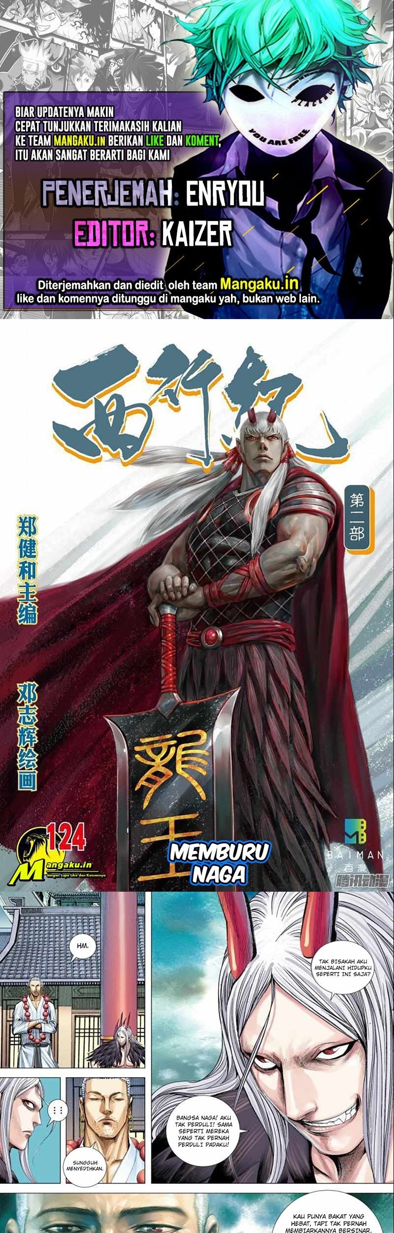 Baca Komik Journey to the West (Zheng Jian He) Chapter 124.5 Gambar 1