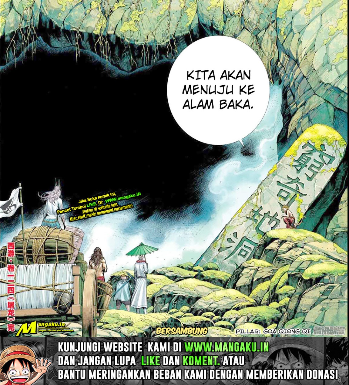 Journey to the West (Zheng Jian He) Chapter 124.5 Gambar 10
