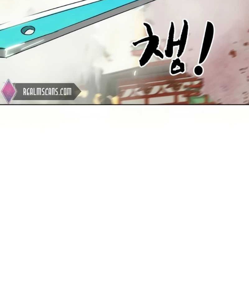 Infinite Level Up in Murim Chapter 99 Gambar 5