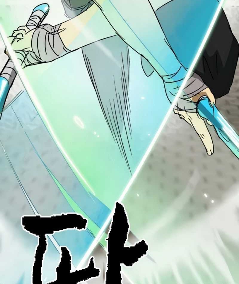 Infinite Level Up in Murim Chapter 99 Gambar 11