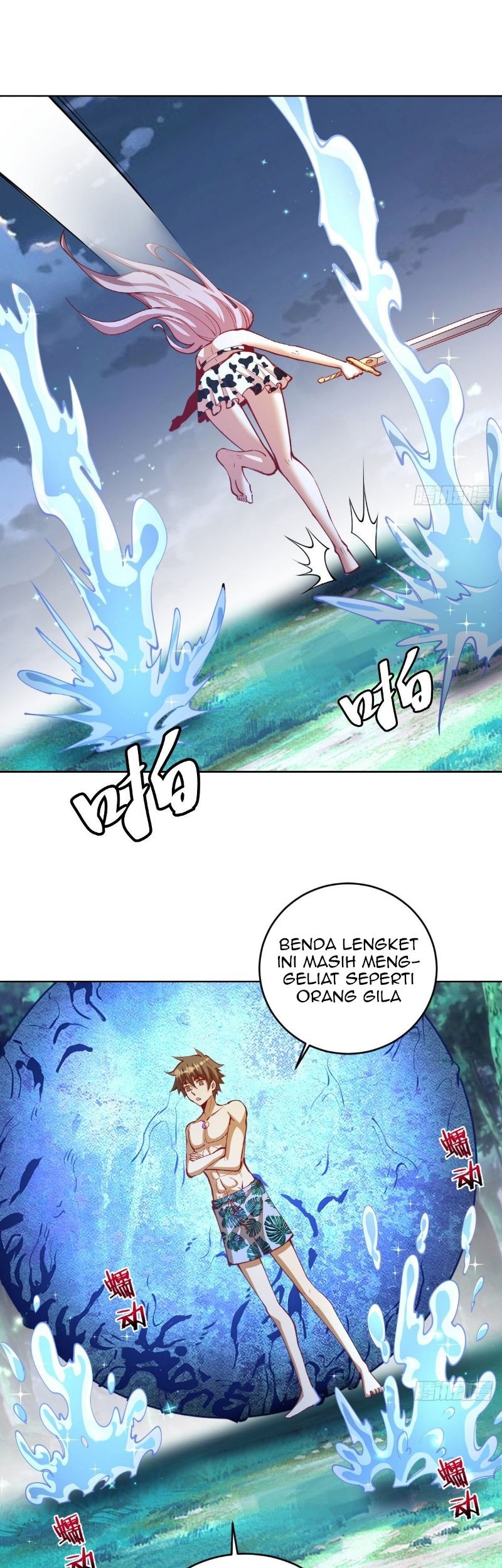 Dark Star Emperor Chapter 211 Gambar 9
