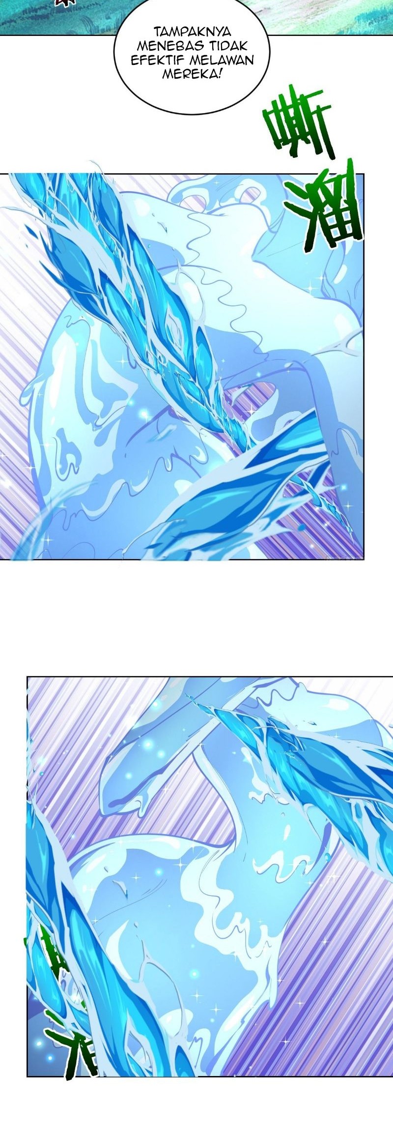 Dark Star Emperor Chapter 211 Gambar 10