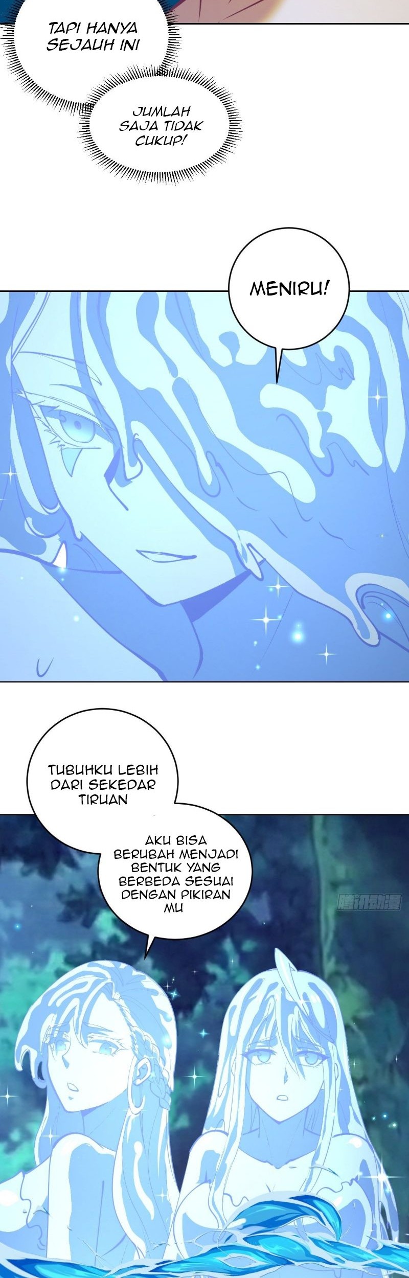 Dark Star Emperor Chapter 211 Gambar 19