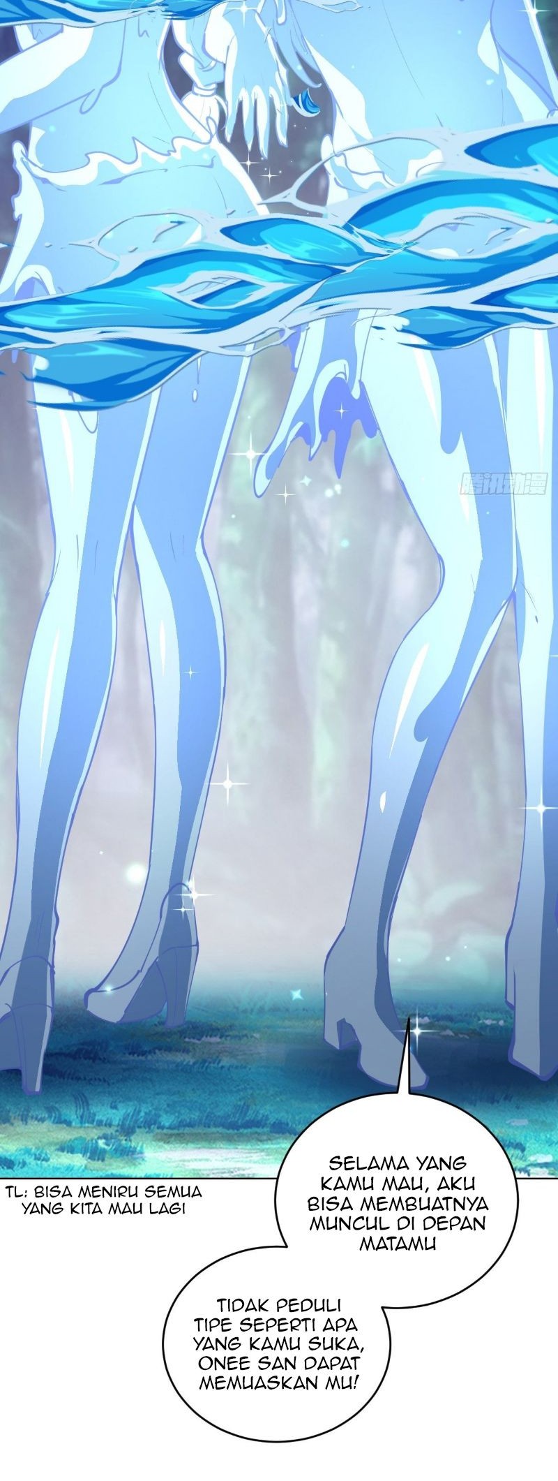 Dark Star Emperor Chapter 211 Gambar 20