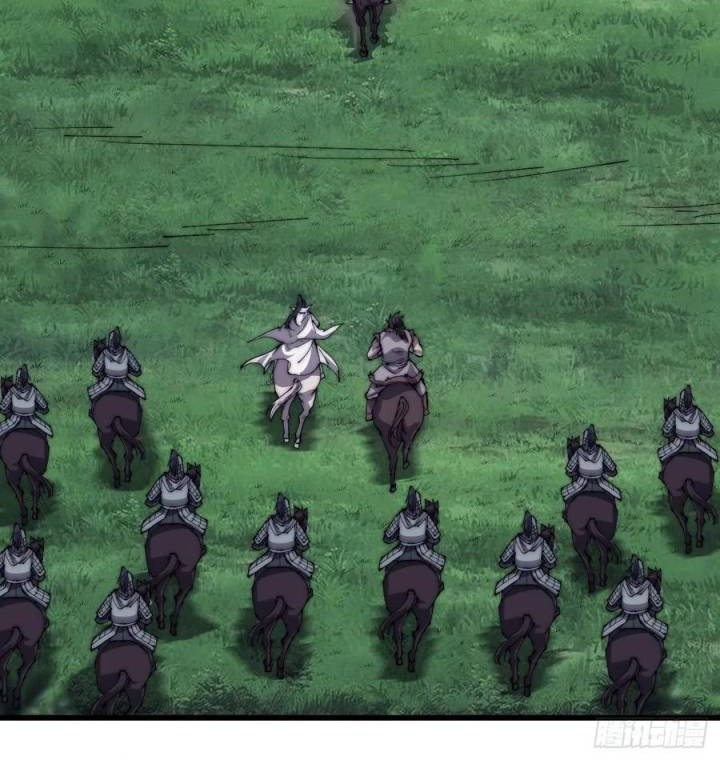 It Starts With A Mountain Chapter 261 Gambar 13
