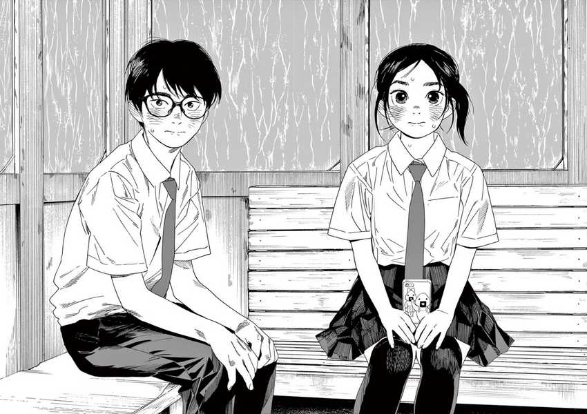 Insomniacs After School Chapter 35 Gambar 5