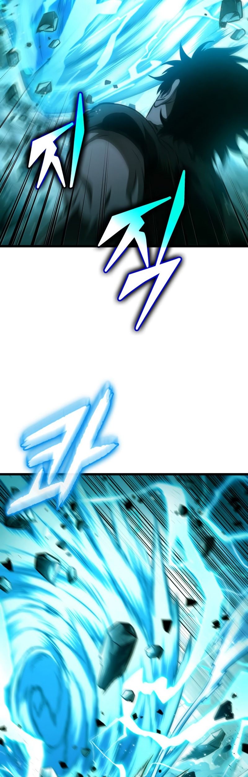 The World After the Fall Chapter 34 Gambar 63