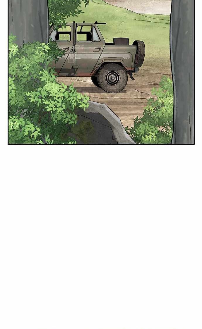 One Hundred Player Battleground Chapter 24 Gambar 49