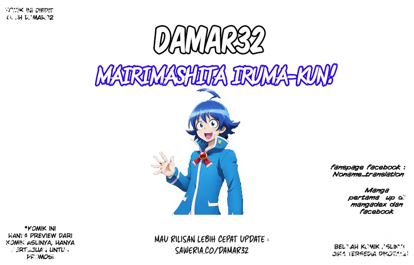 Baca Komik Mairimashita! Iruma-kun Chapter 263 Gambar 1