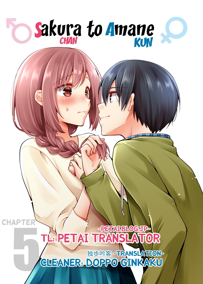Baca Komik Sakura-chan to Amane-kun Chapter 05 Gambar 1
