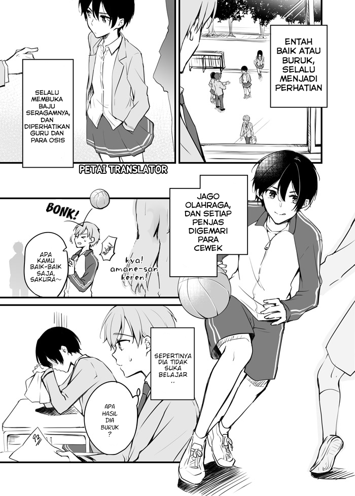 Sakura-chan to Amane-kun Chapter 05 Gambar 4