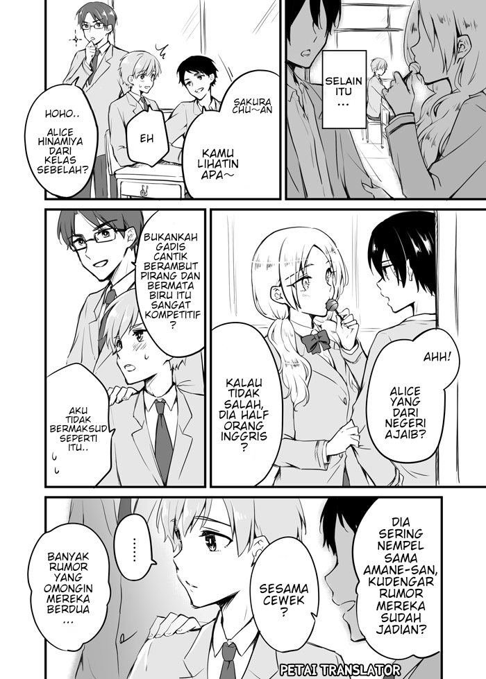 Sakura-chan to Amane-kun Chapter 05 Gambar 5