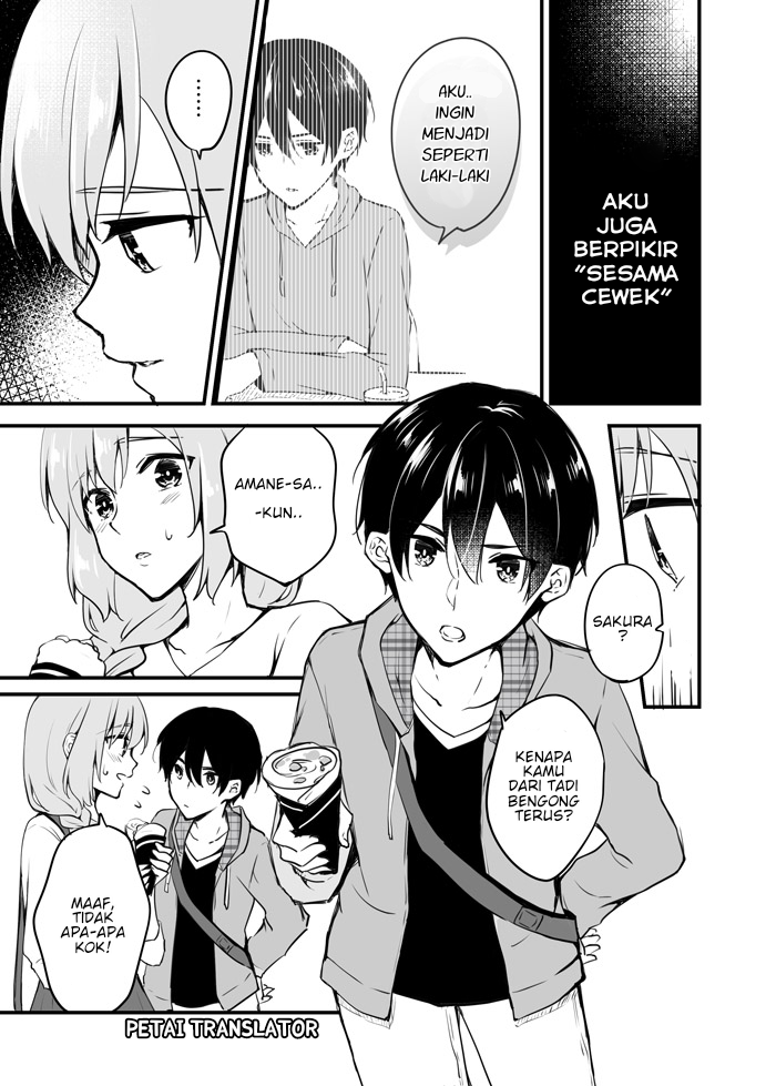Sakura-chan to Amane-kun Chapter 05 Gambar 6