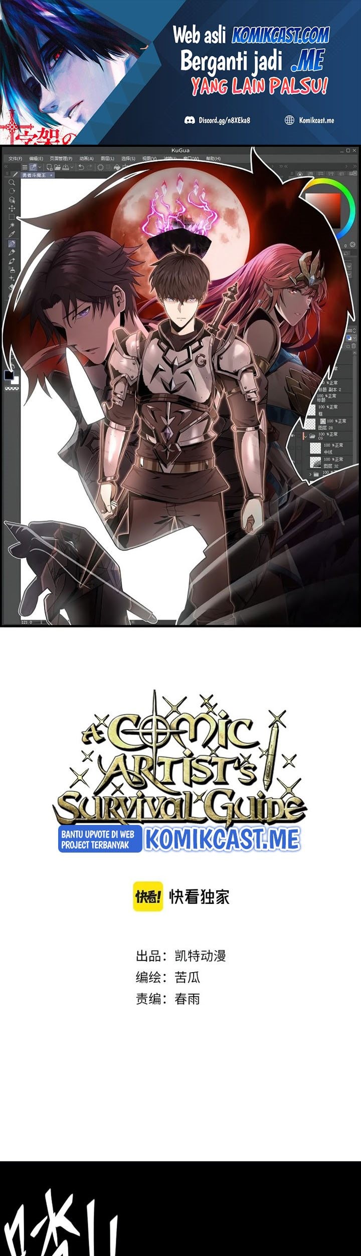 Baca Manhua A Comic Artist’s Survival Guide Chapter 13 Gambar 2