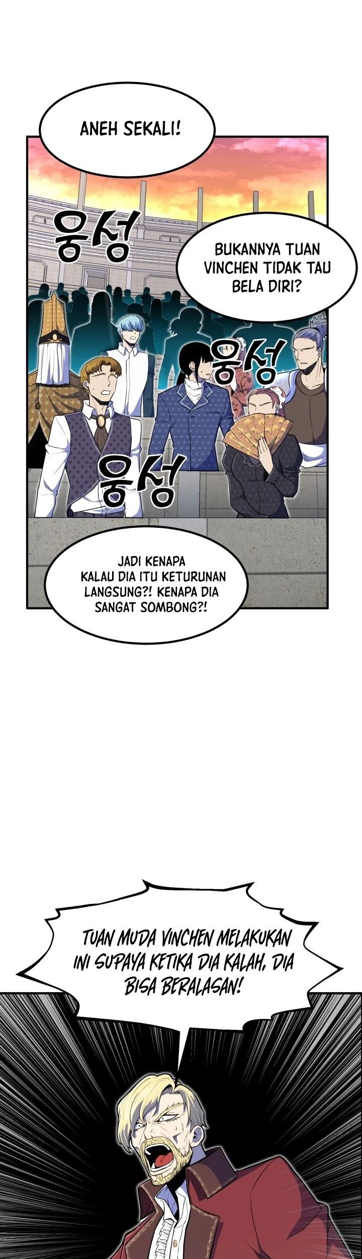 Standard of Reincarnation Chapter 08 Gambar 40