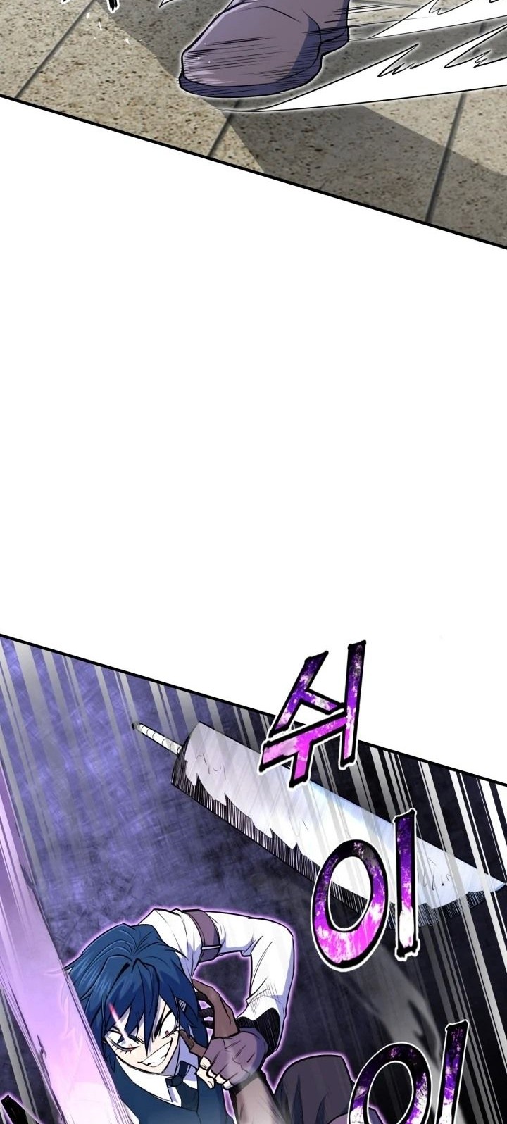 Standard of Reincarnation Chapter 08 Gambar 63