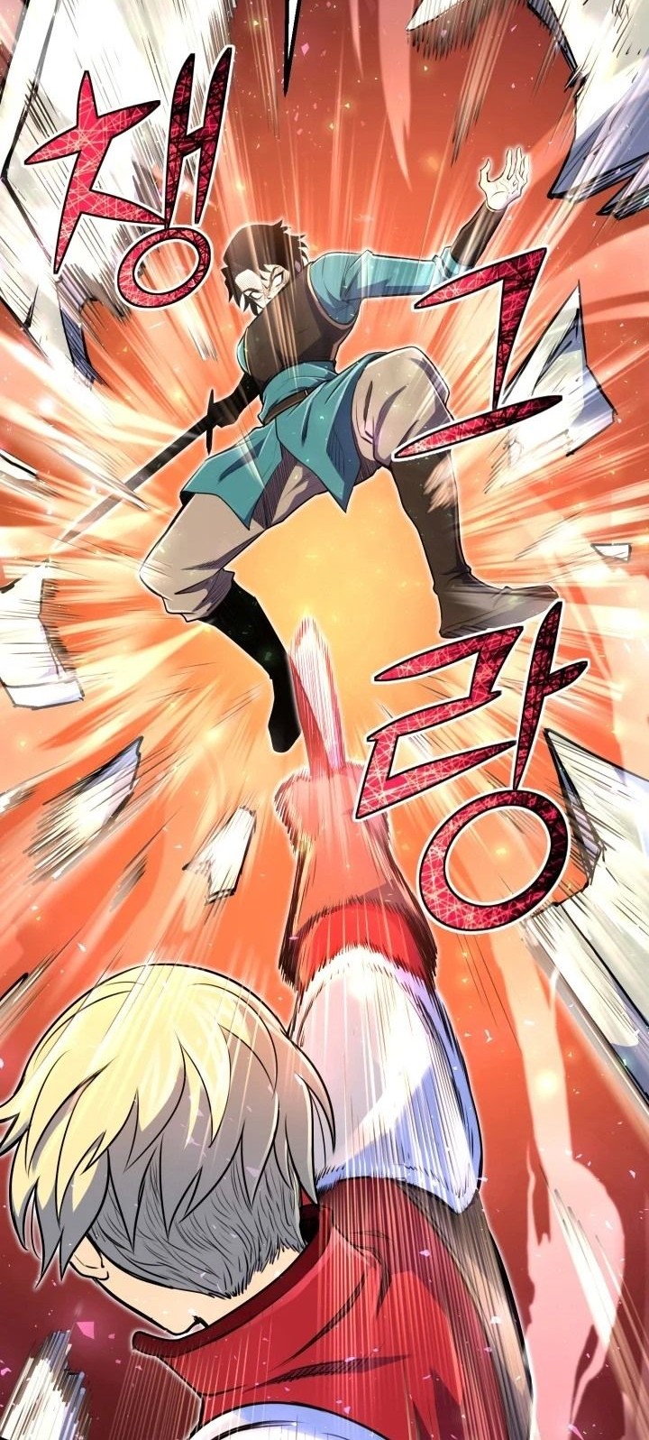 Standard of Reincarnation Chapter 08 Gambar 15