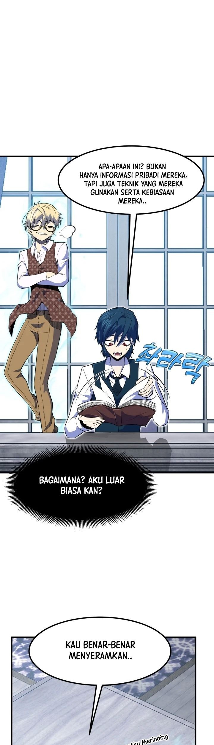 Standard of Reincarnation Chapter 07 Gambar 24