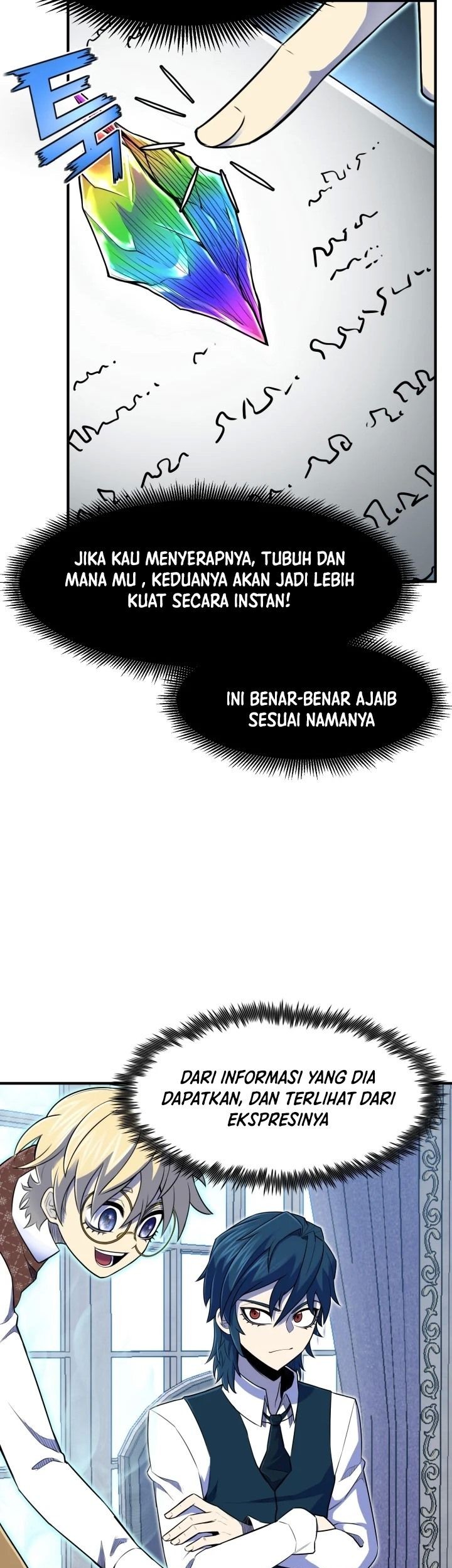 Standard of Reincarnation Chapter 07 Gambar 27