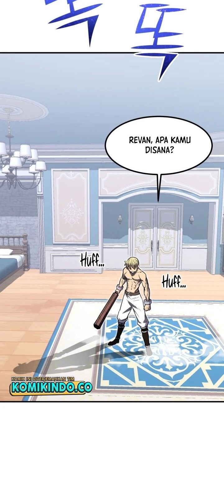 Standard of Reincarnation Chapter 07 Gambar 15