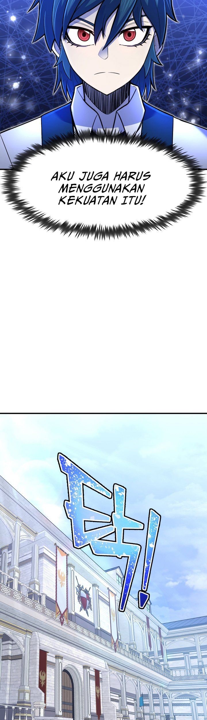 Standard of Reincarnation Chapter 06 Gambar 24